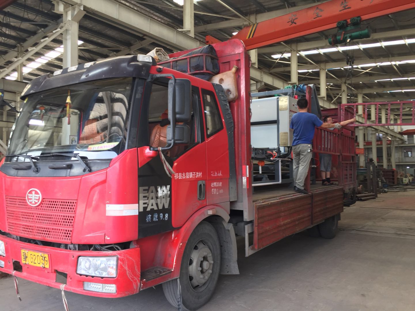 无码国产亚洲日韩国精品视频一区二区